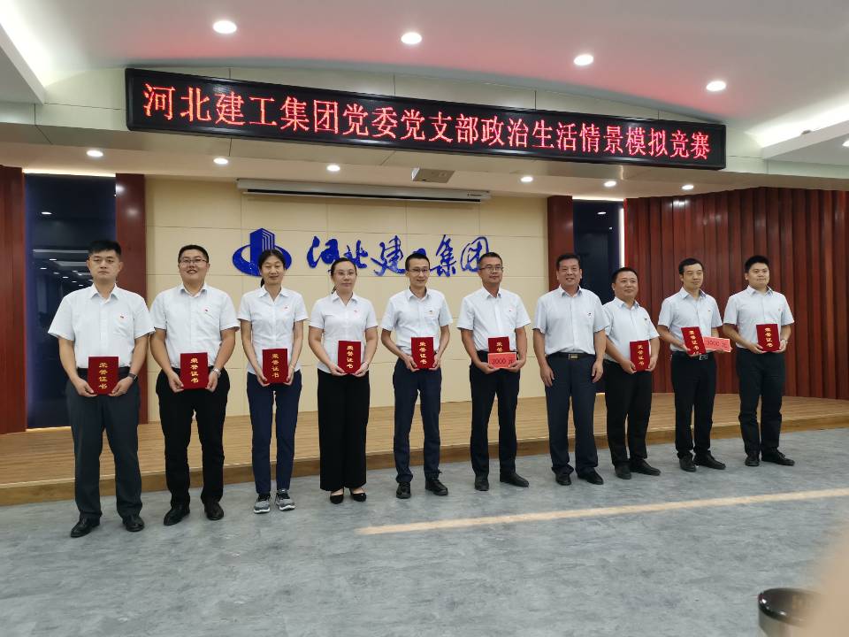 任您躁水蜜桃code视频