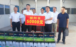 任您躁水蜜桃code视频