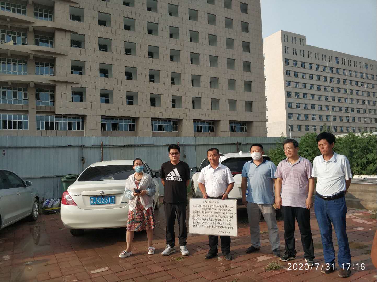 任您躁水蜜桃code视频