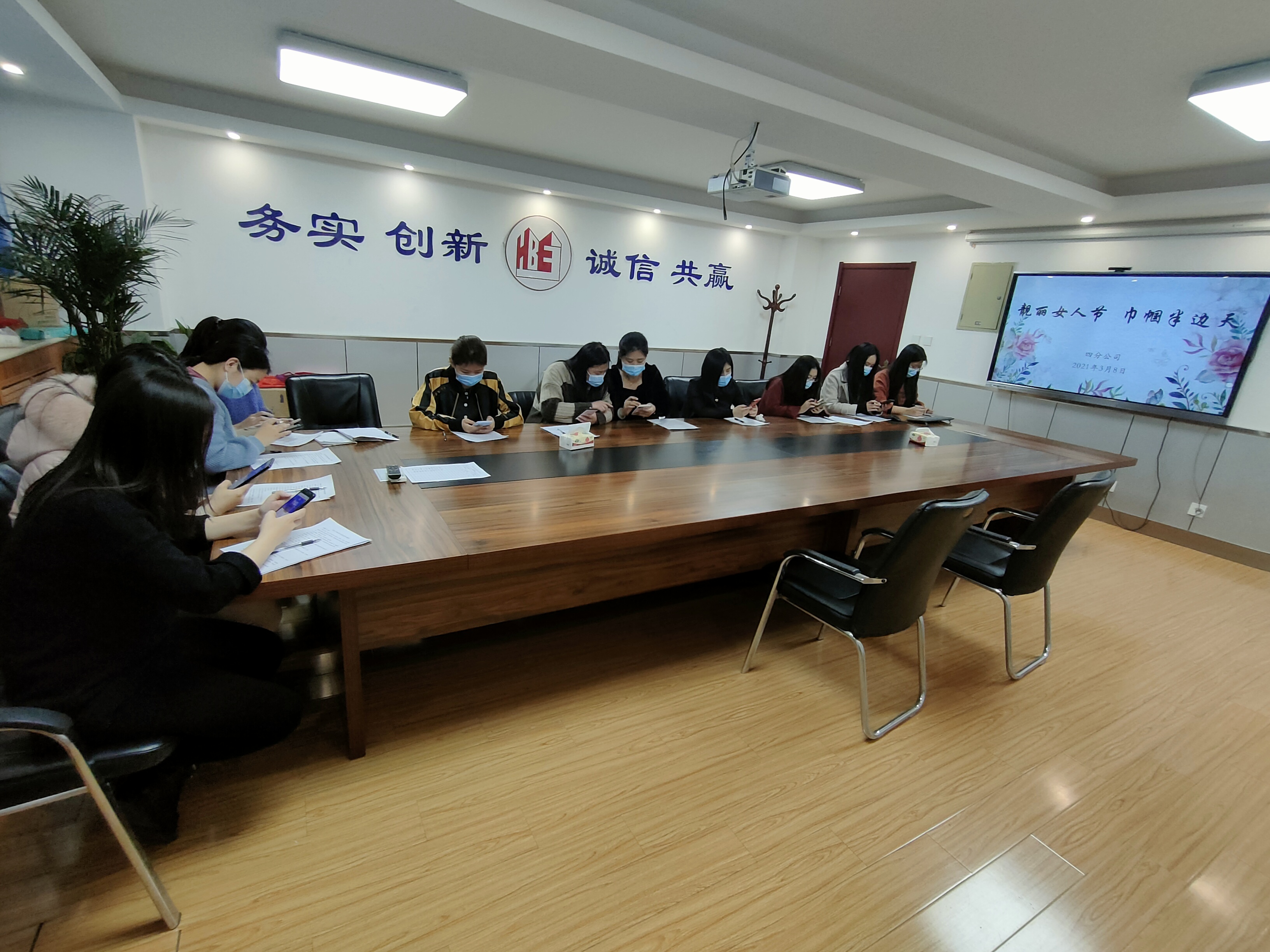 任您躁水蜜桃code视频