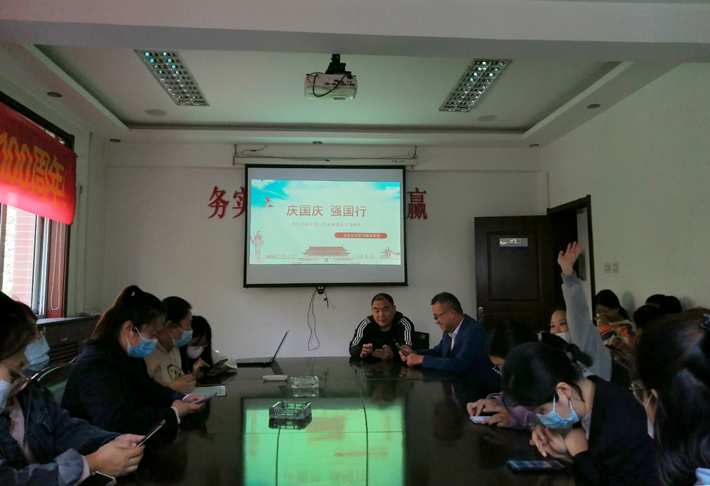 任您躁水蜜桃code视频