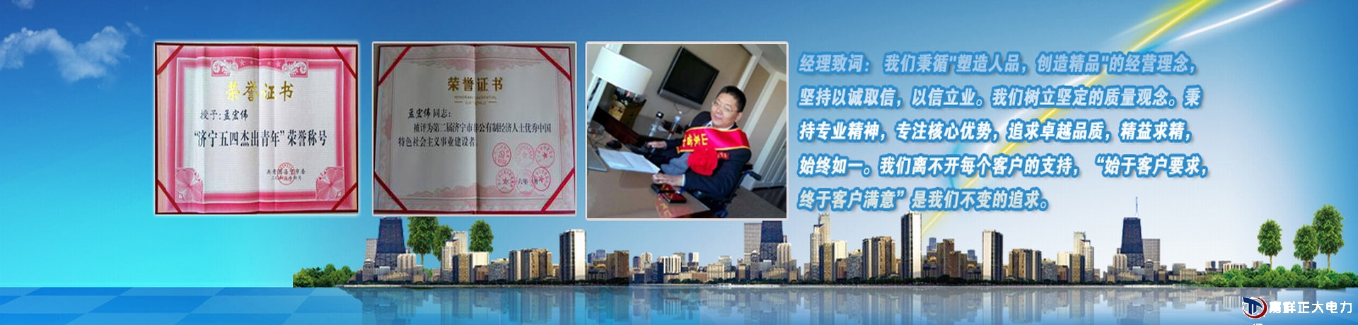 任您躁水蜜桃code视频