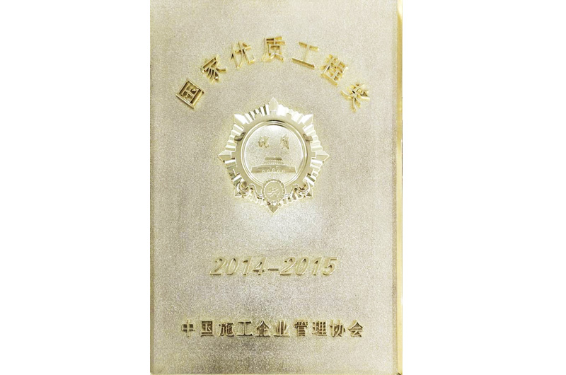 任您躁水蜜桃code视频