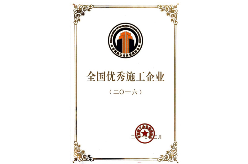 任您躁水蜜桃code视频