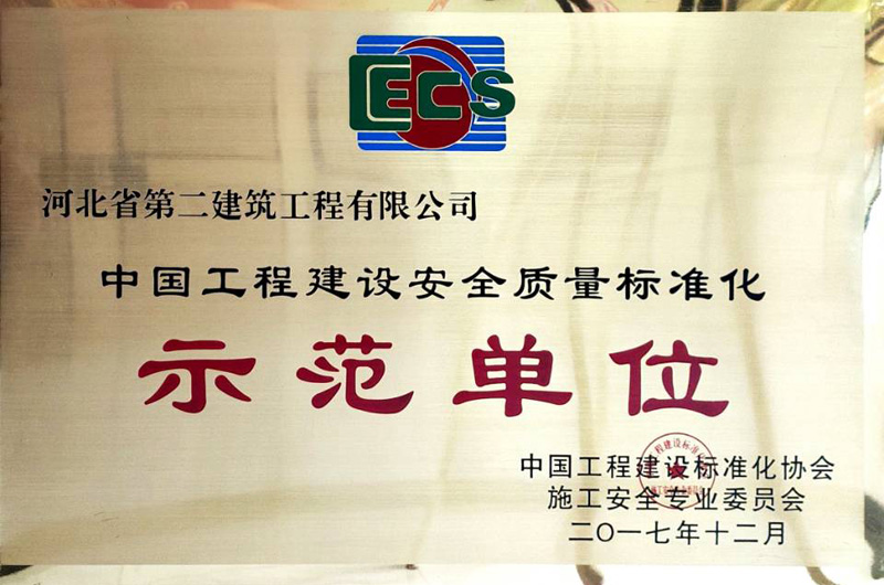 任您躁水蜜桃code视频