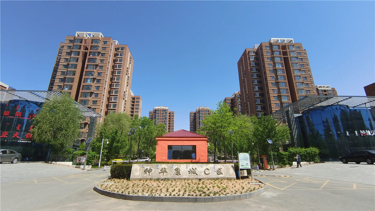 任您躁水蜜桃code视频