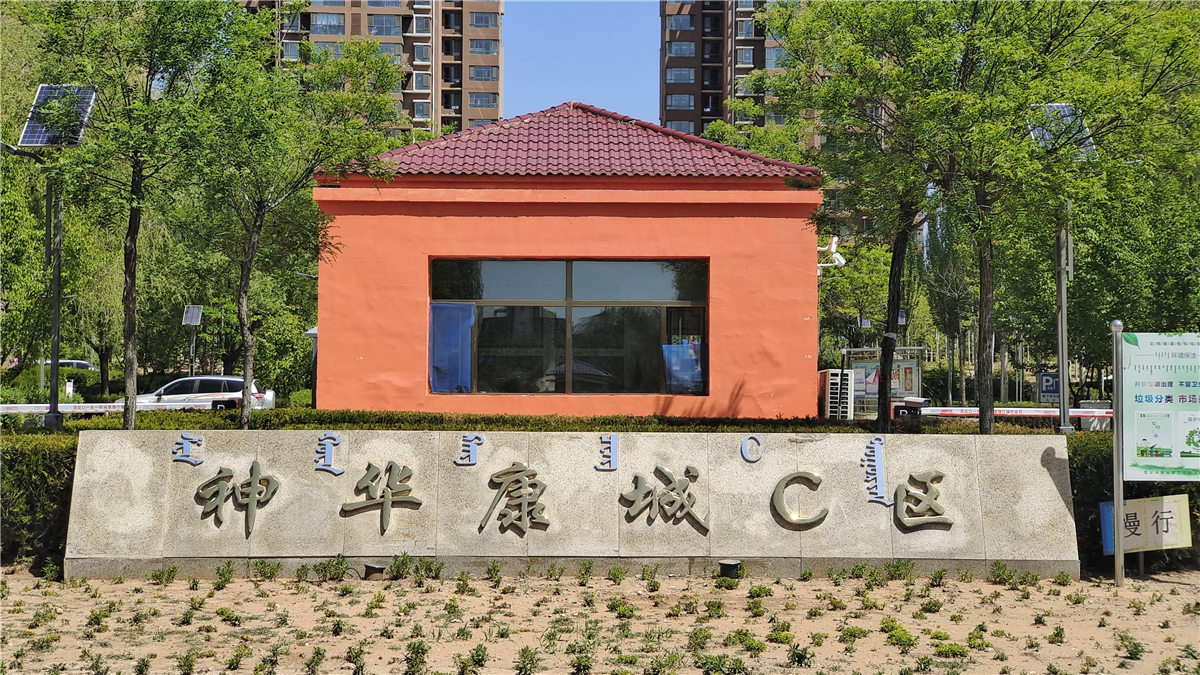 任您躁水蜜桃code视频