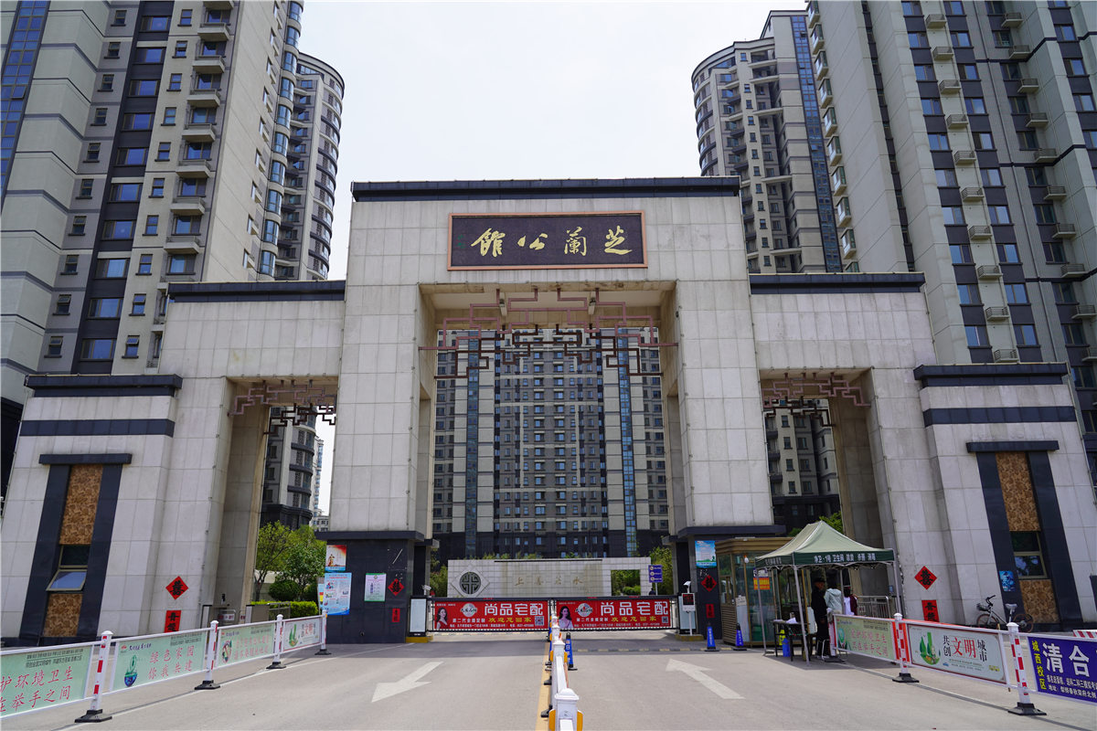 任您躁水蜜桃code视频