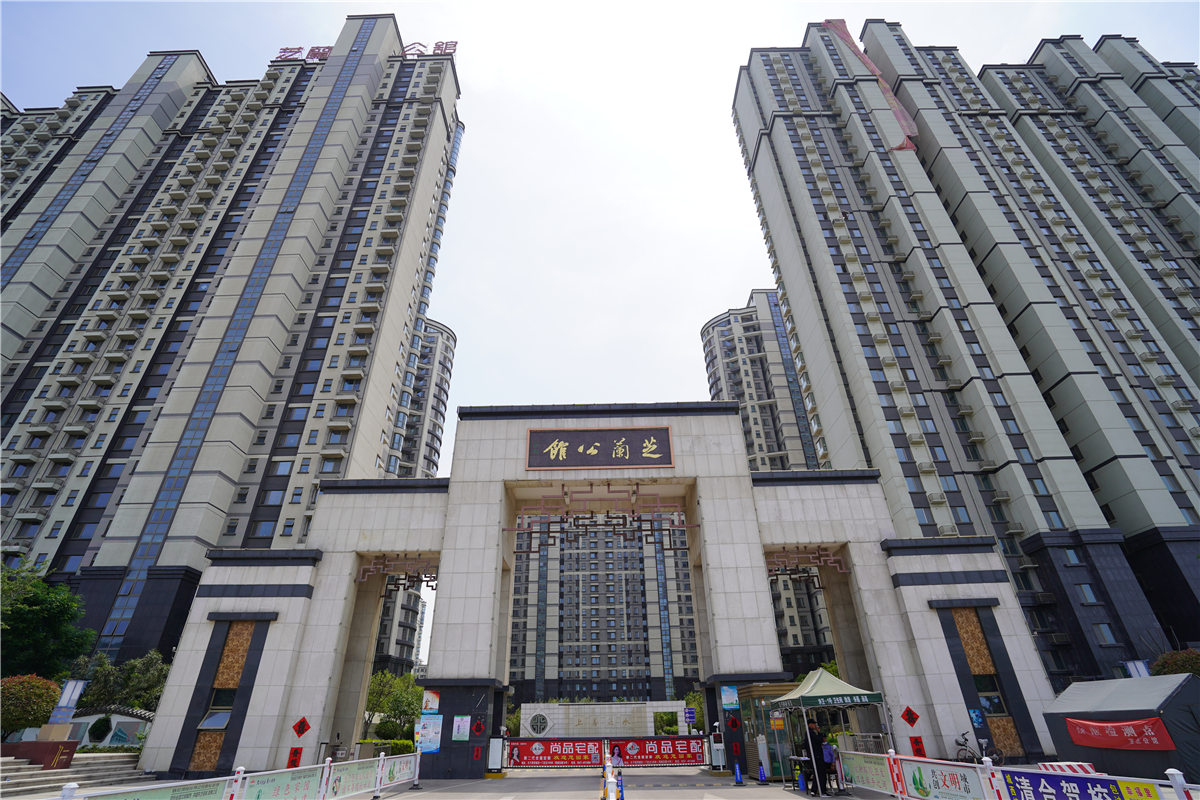 任您躁水蜜桃code视频