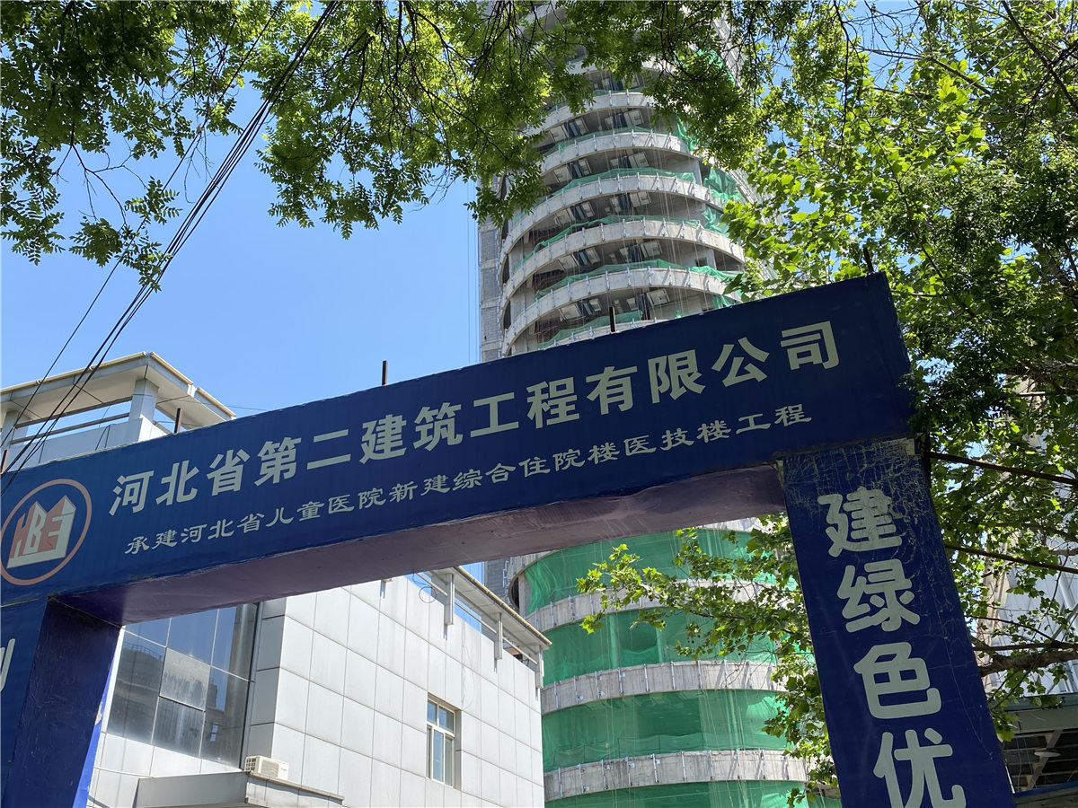 任您躁水蜜桃code视频