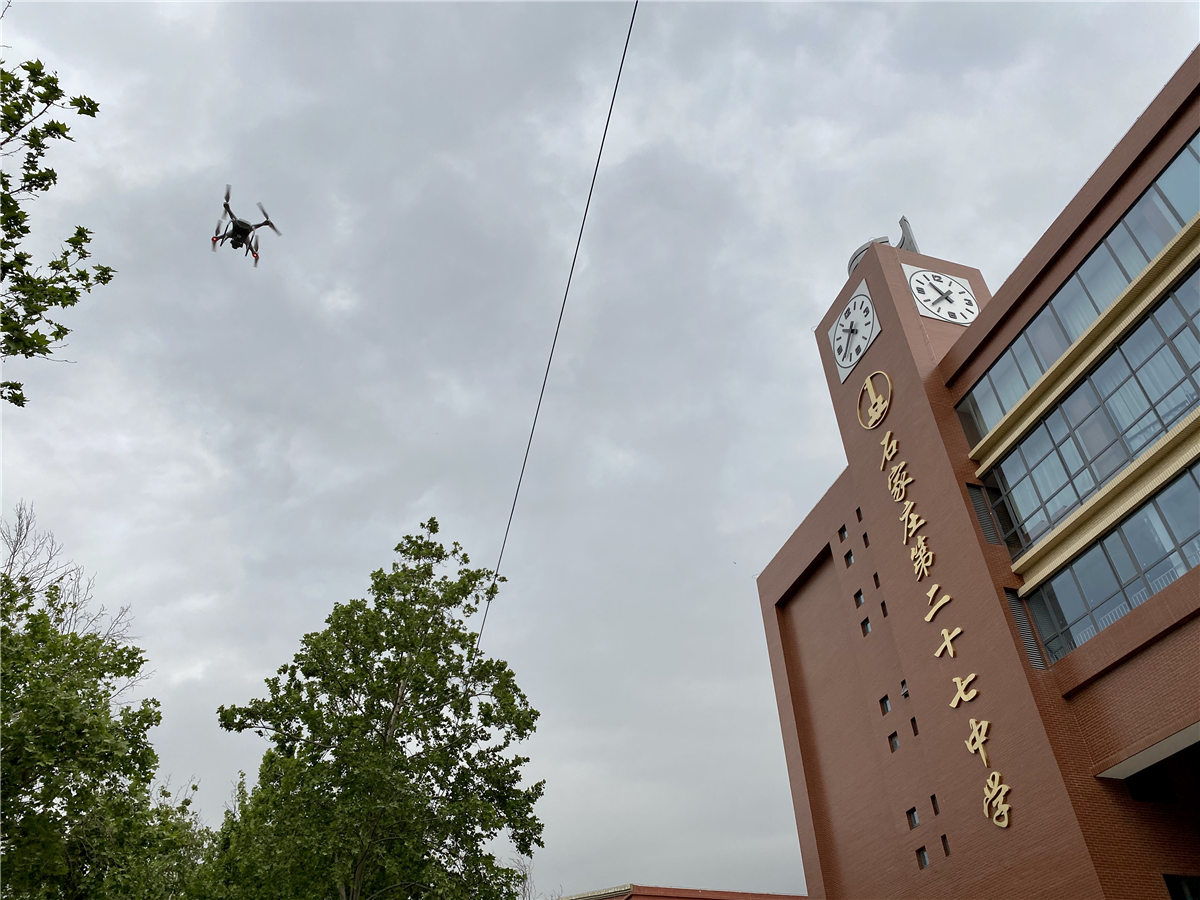 任您躁水蜜桃code视频