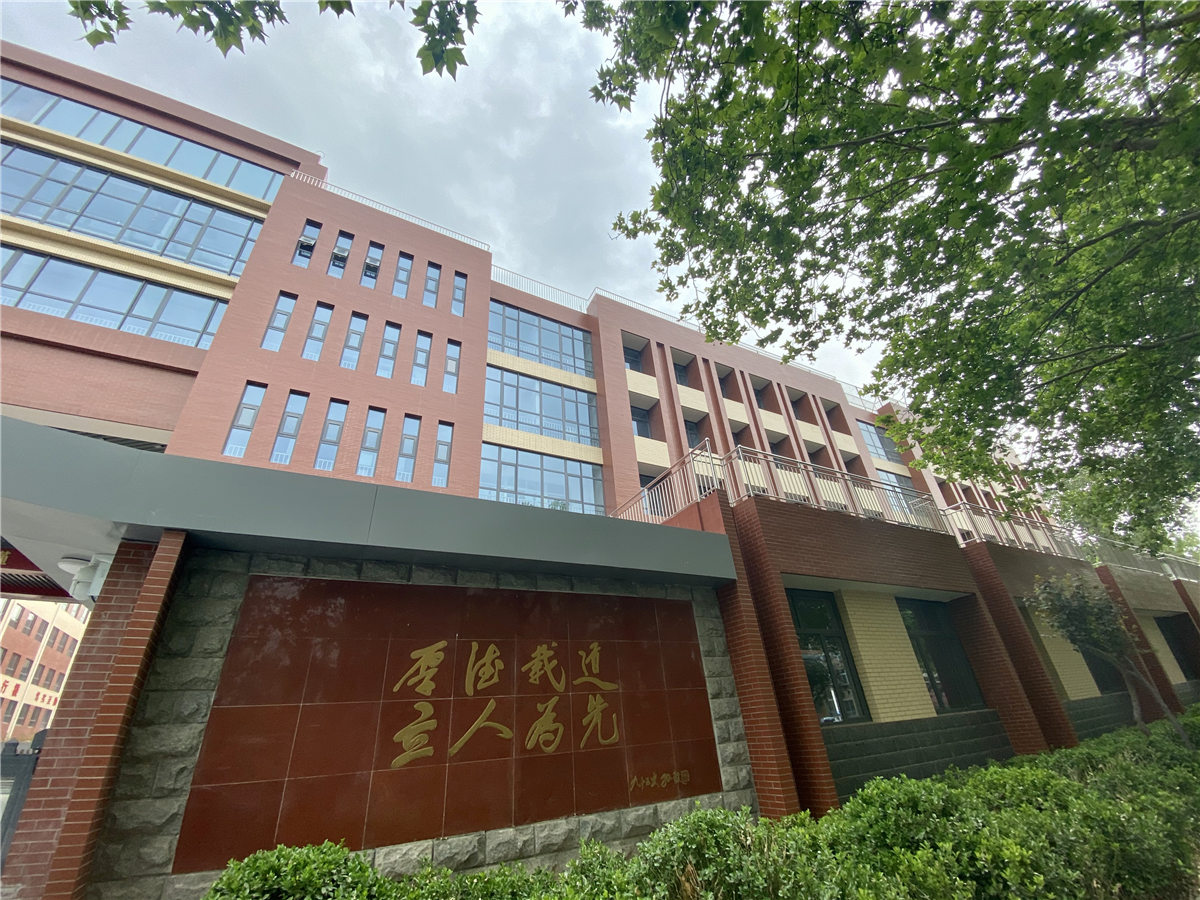 任您躁水蜜桃code视频