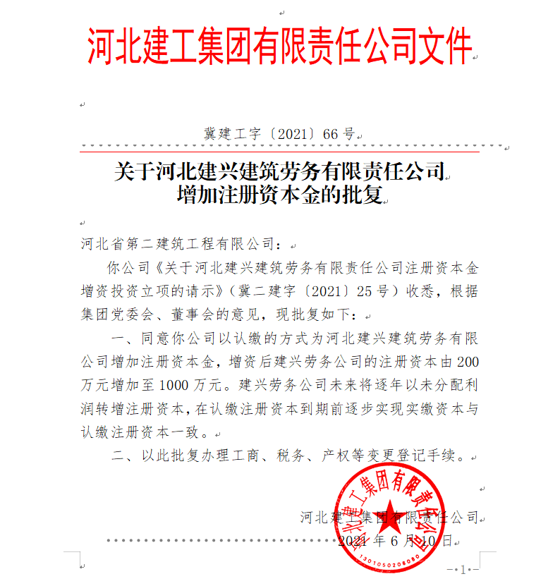 任您躁水蜜桃code视频