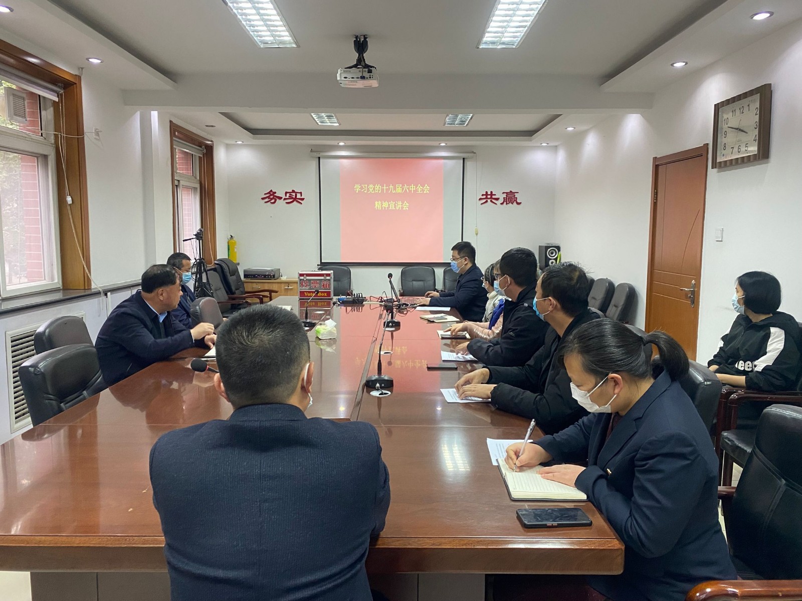 任您躁水蜜桃code视频