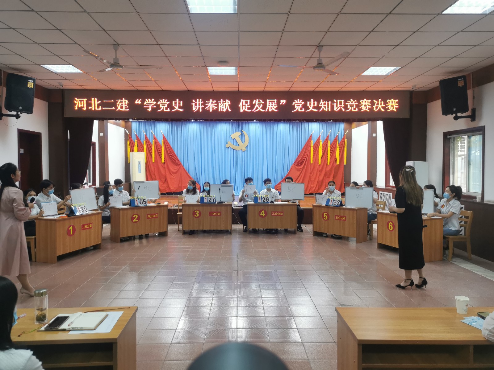 任您躁水蜜桃code视频