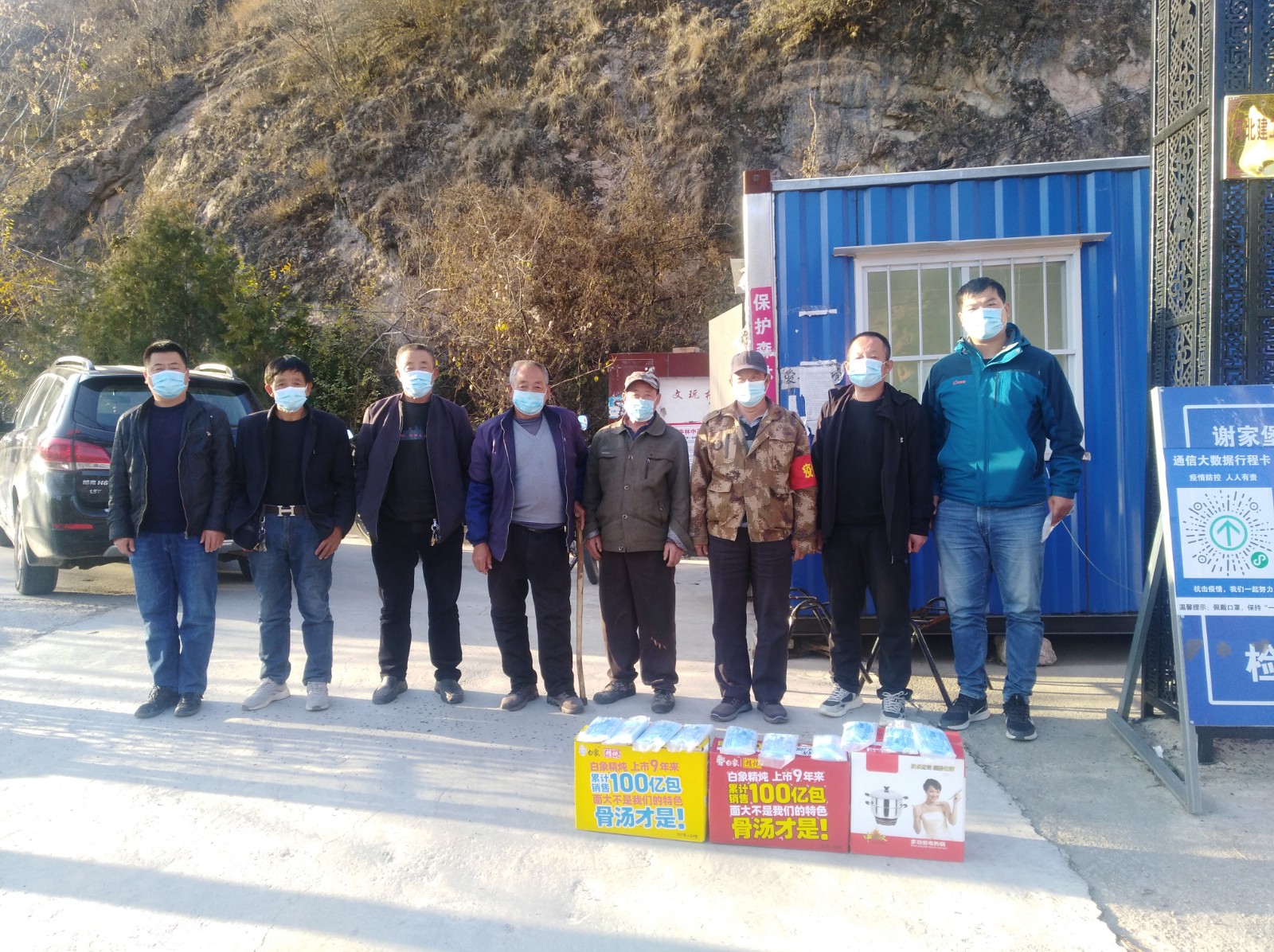 任您躁水蜜桃code视频