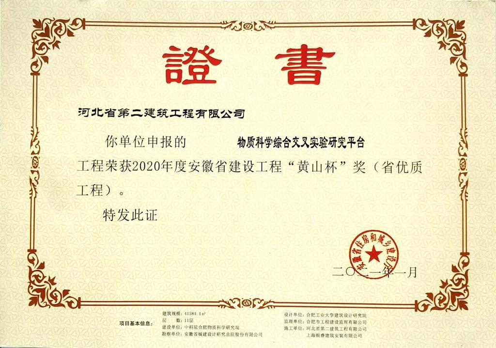 任您躁水蜜桃code视频