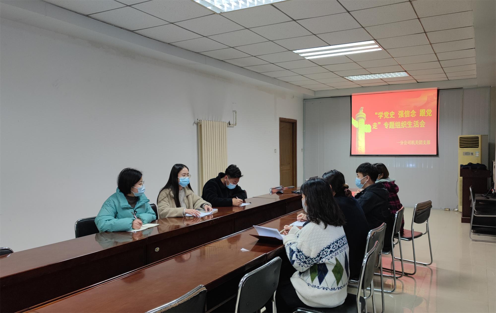 任您躁水蜜桃code视频