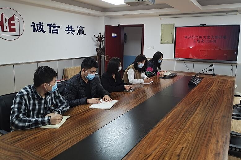 任您躁水蜜桃code视频