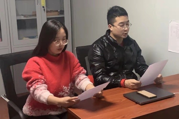 任您躁水蜜桃code视频