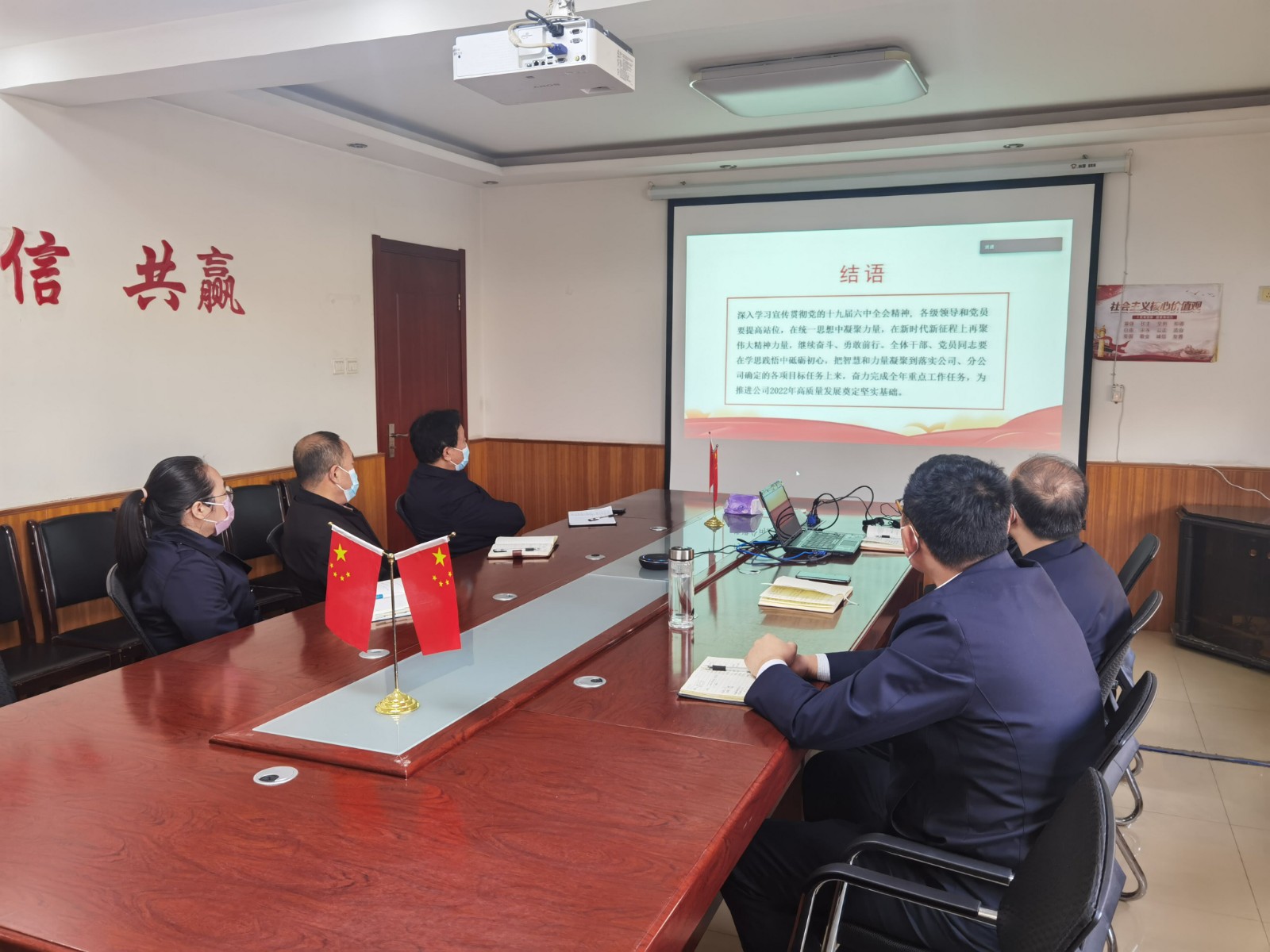 任您躁水蜜桃code视频