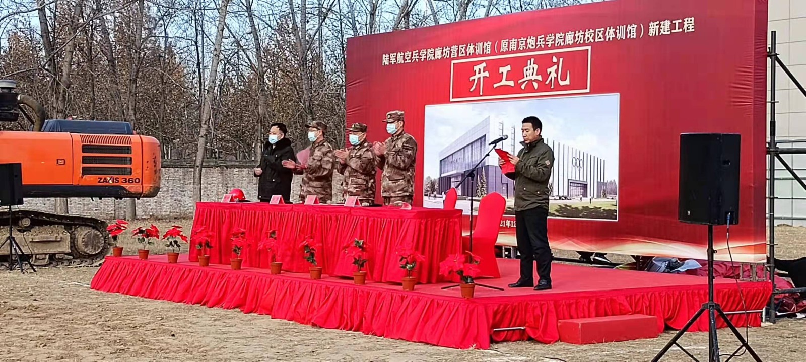 任您躁水蜜桃code视频