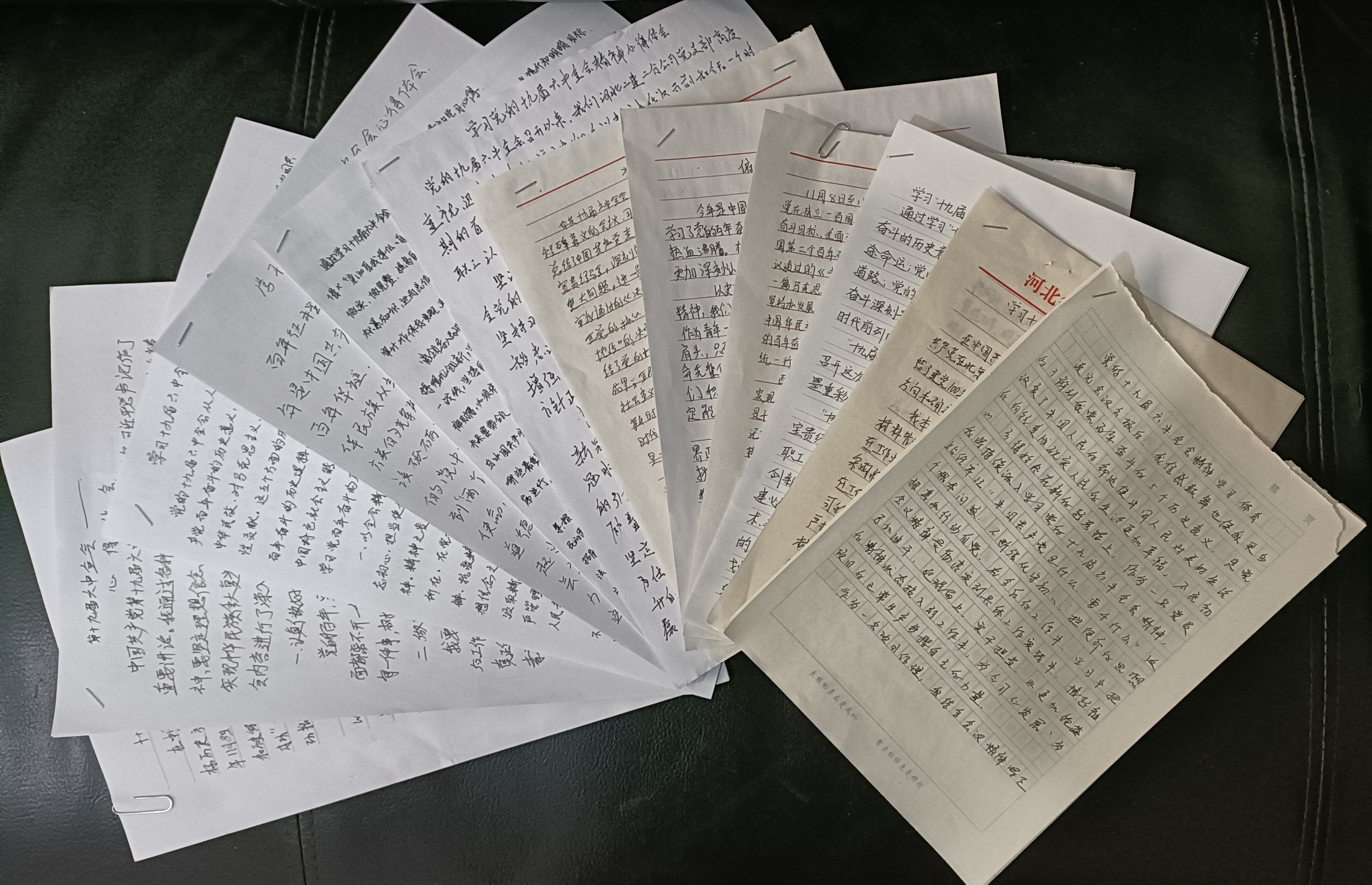 任您躁水蜜桃code视频