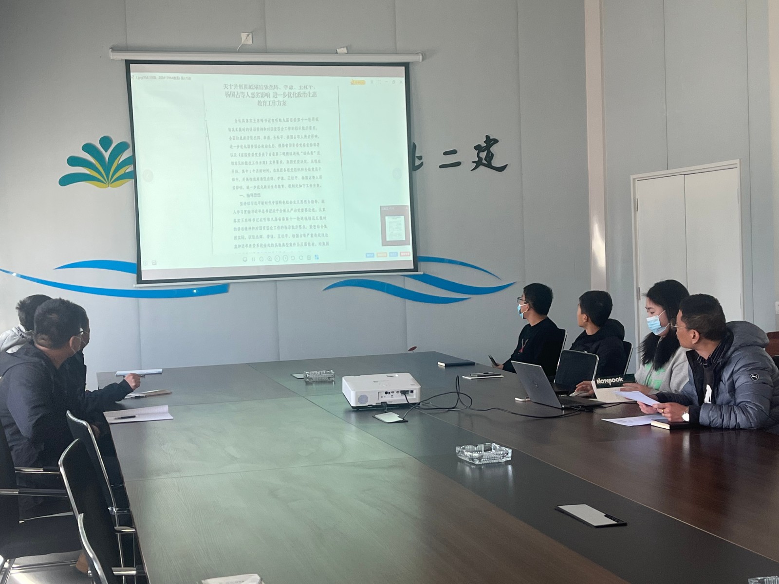 任您躁水蜜桃code视频