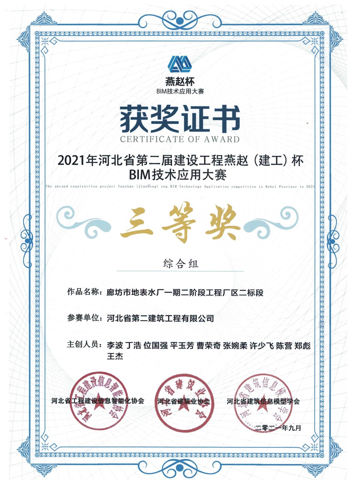 任您躁水蜜桃code视频