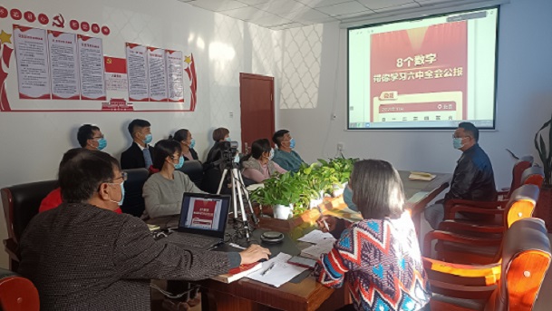 任您躁水蜜桃code视频