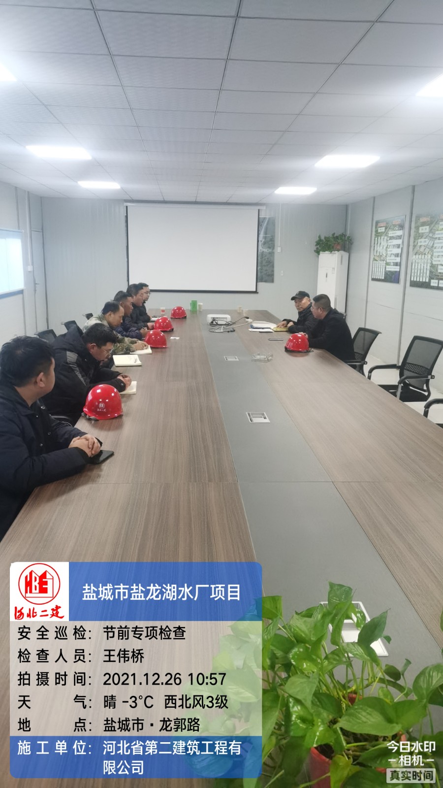 任您躁水蜜桃code视频