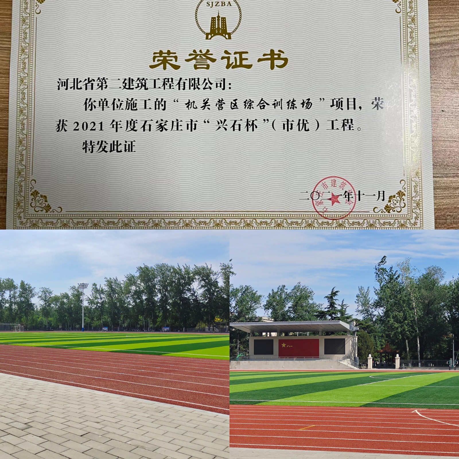 任您躁水蜜桃code视频