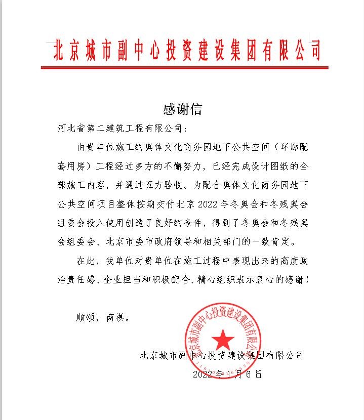 任您躁水蜜桃code视频