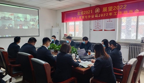 任您躁水蜜桃code视频