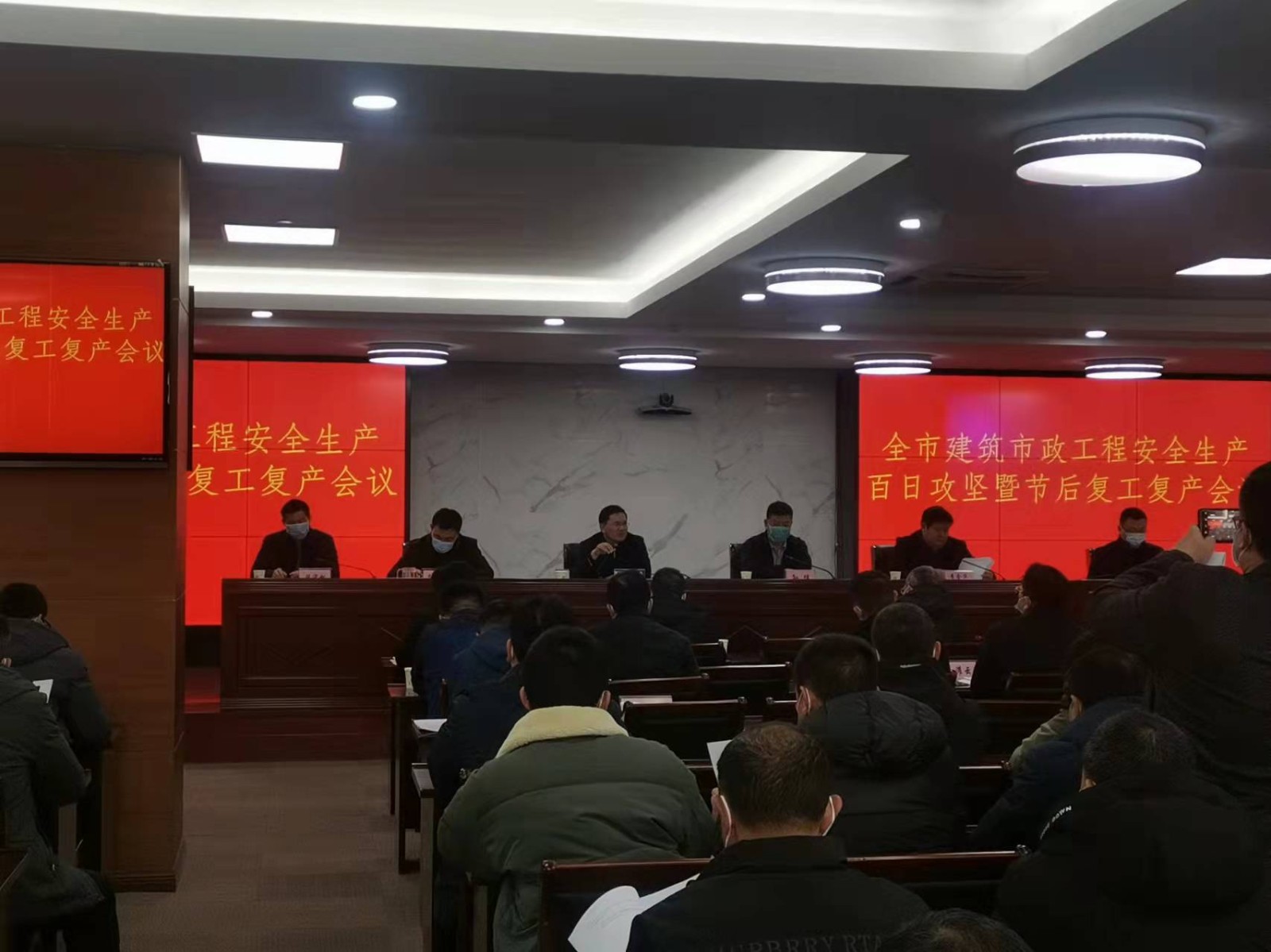 任您躁水蜜桃code视频