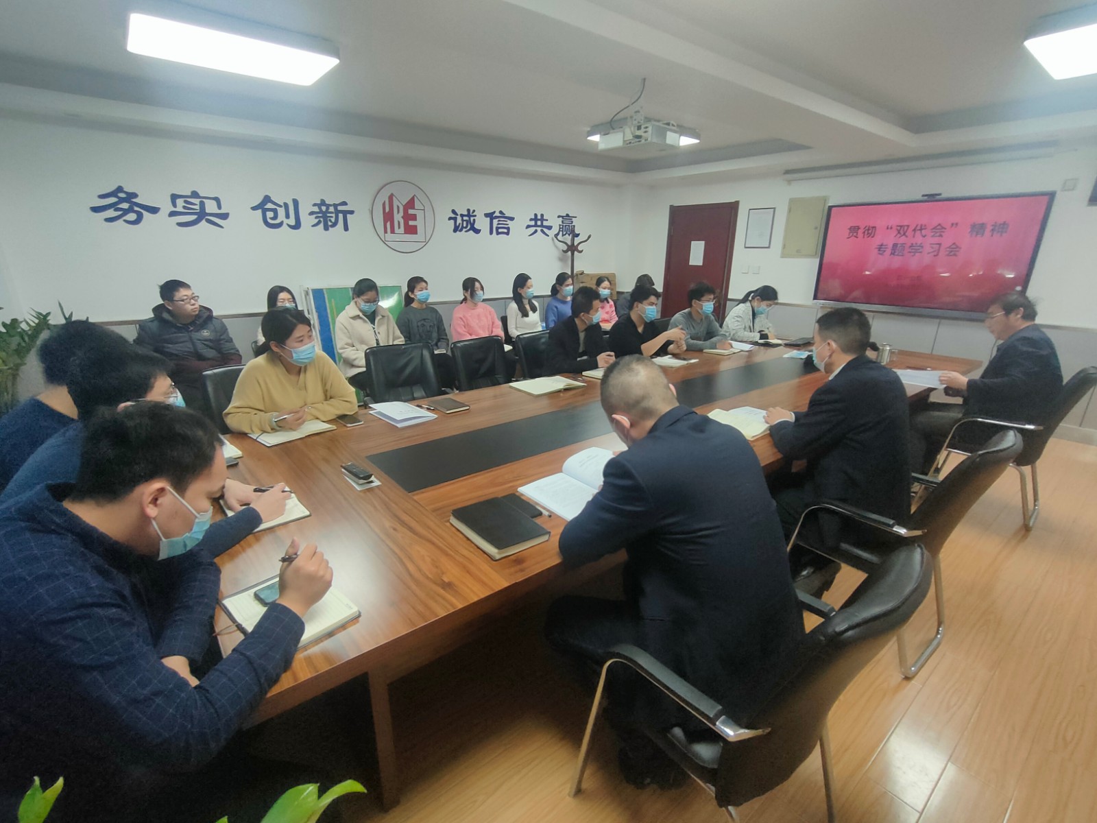 任您躁水蜜桃code视频