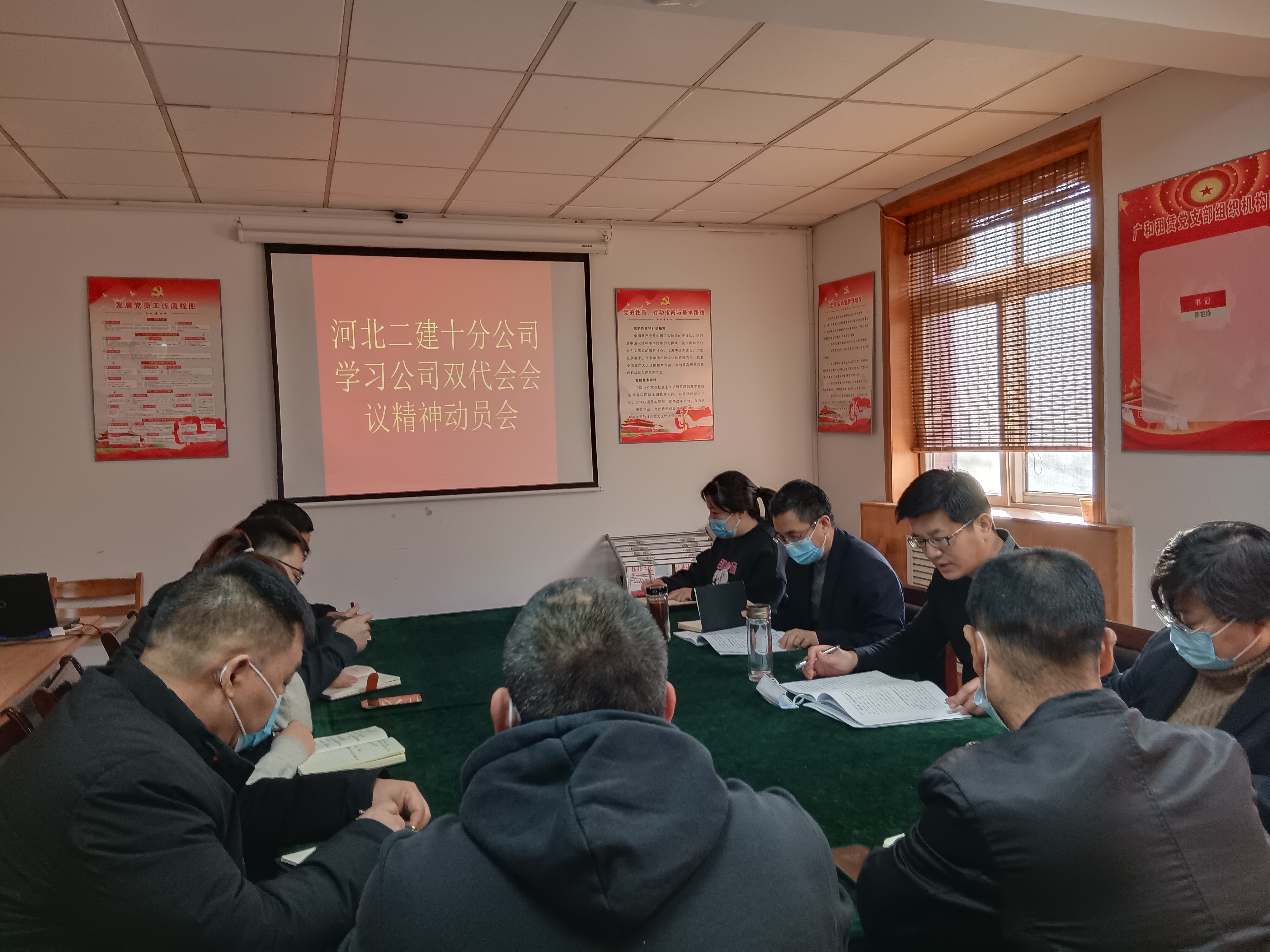 任您躁水蜜桃code视频