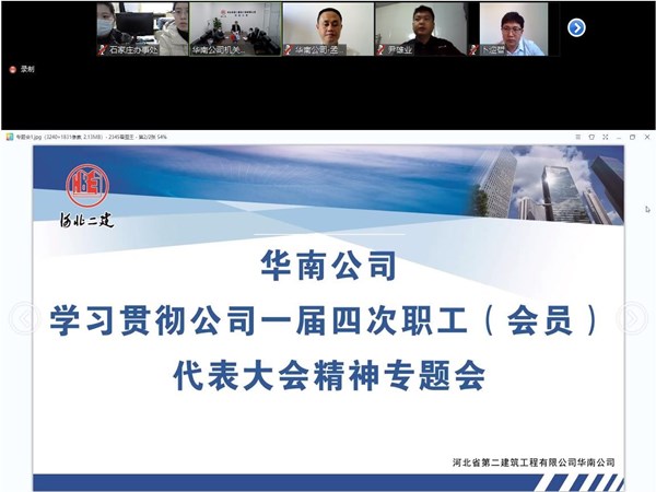 任您躁水蜜桃code视频