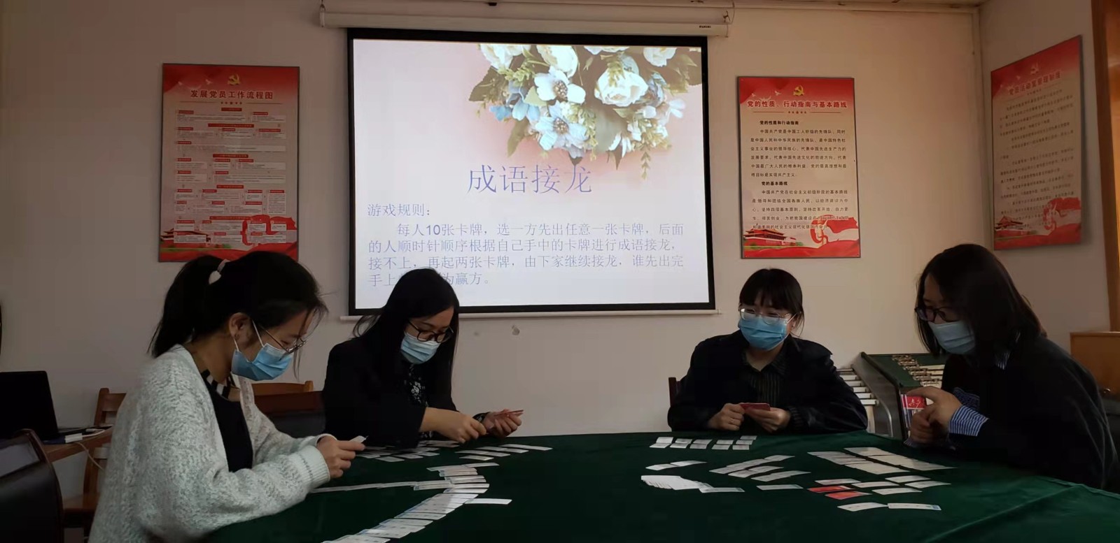 任您躁水蜜桃code视频