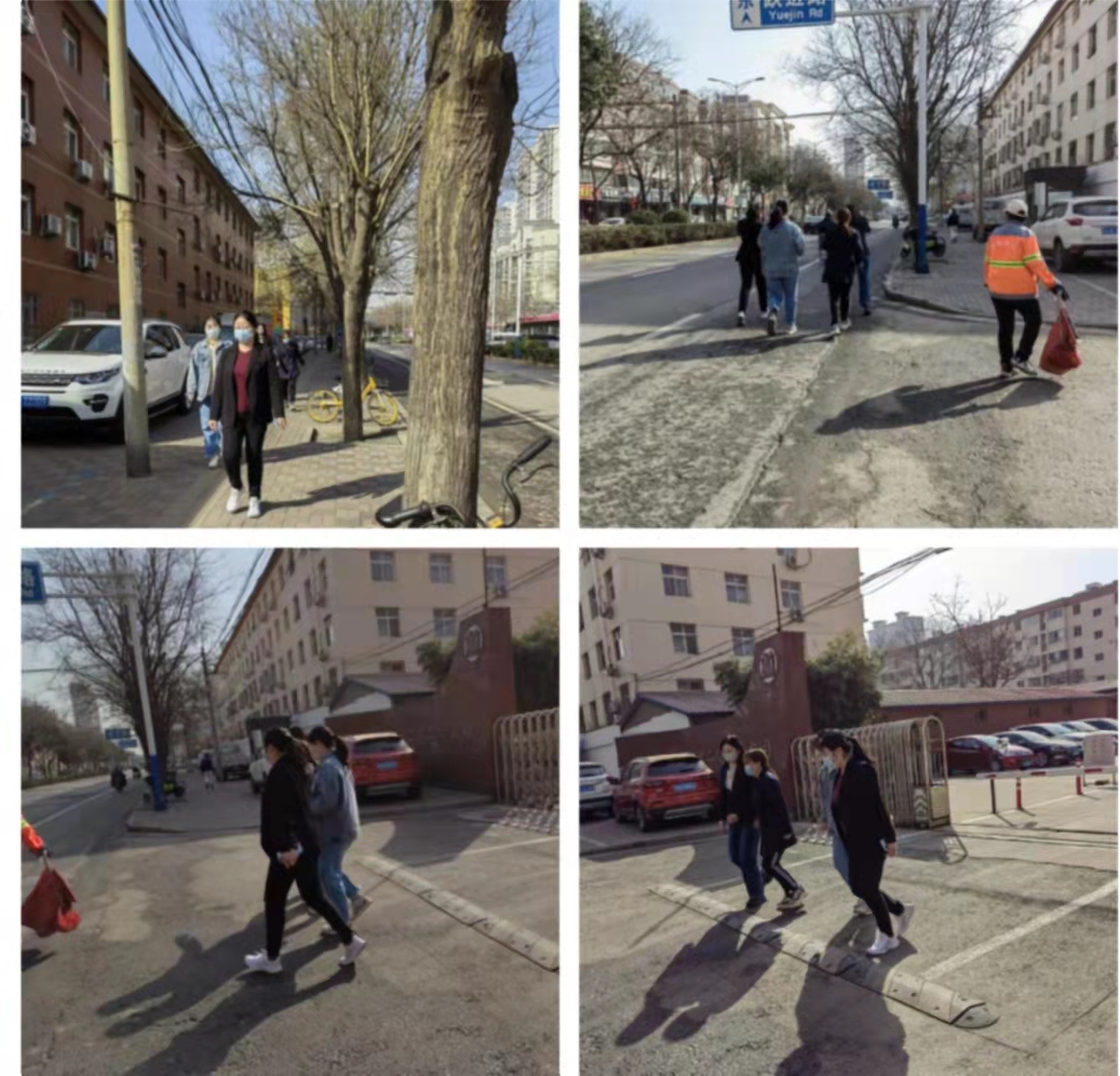 任您躁水蜜桃code视频