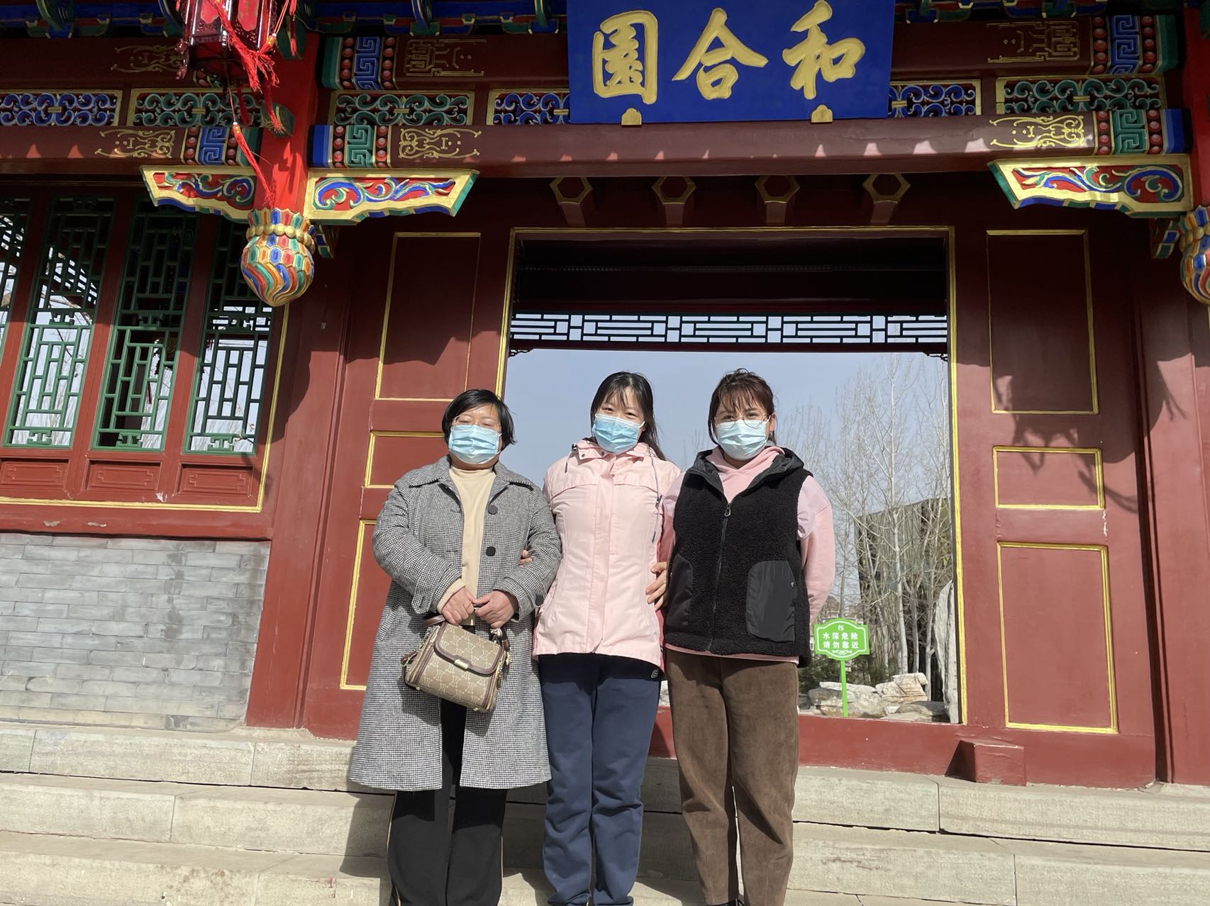 任您躁水蜜桃code视频