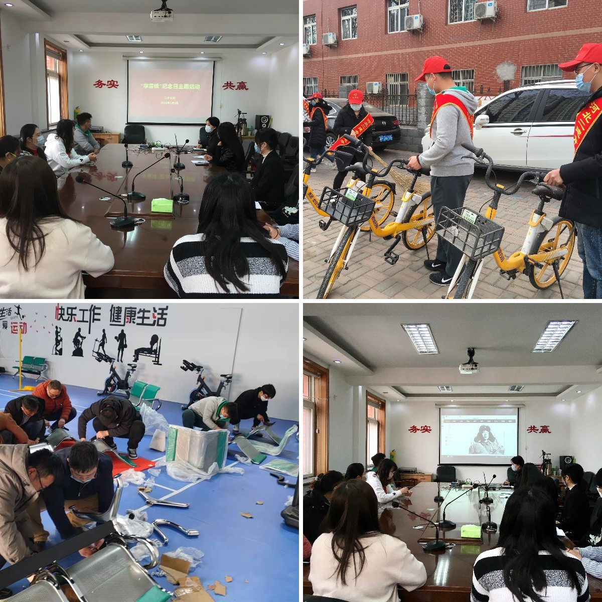 任您躁水蜜桃code视频