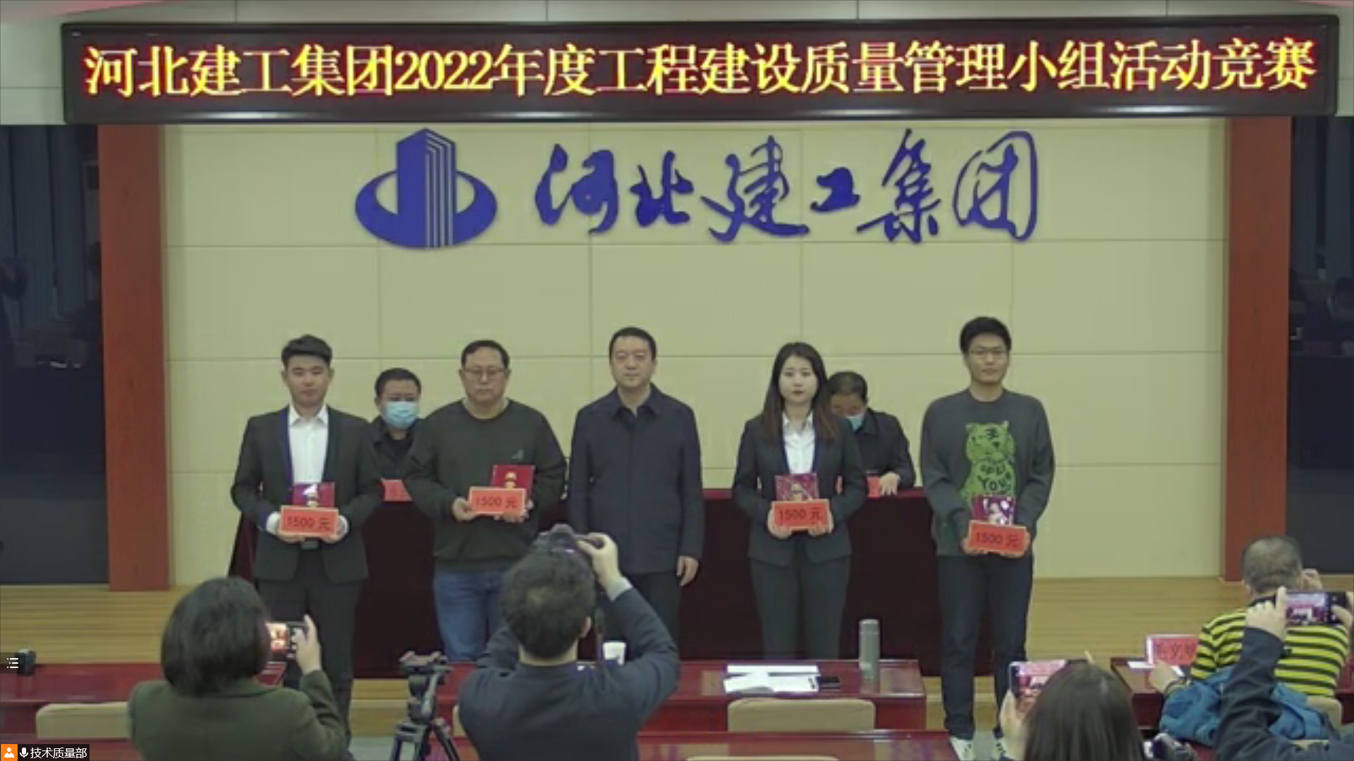 任您躁水蜜桃code视频