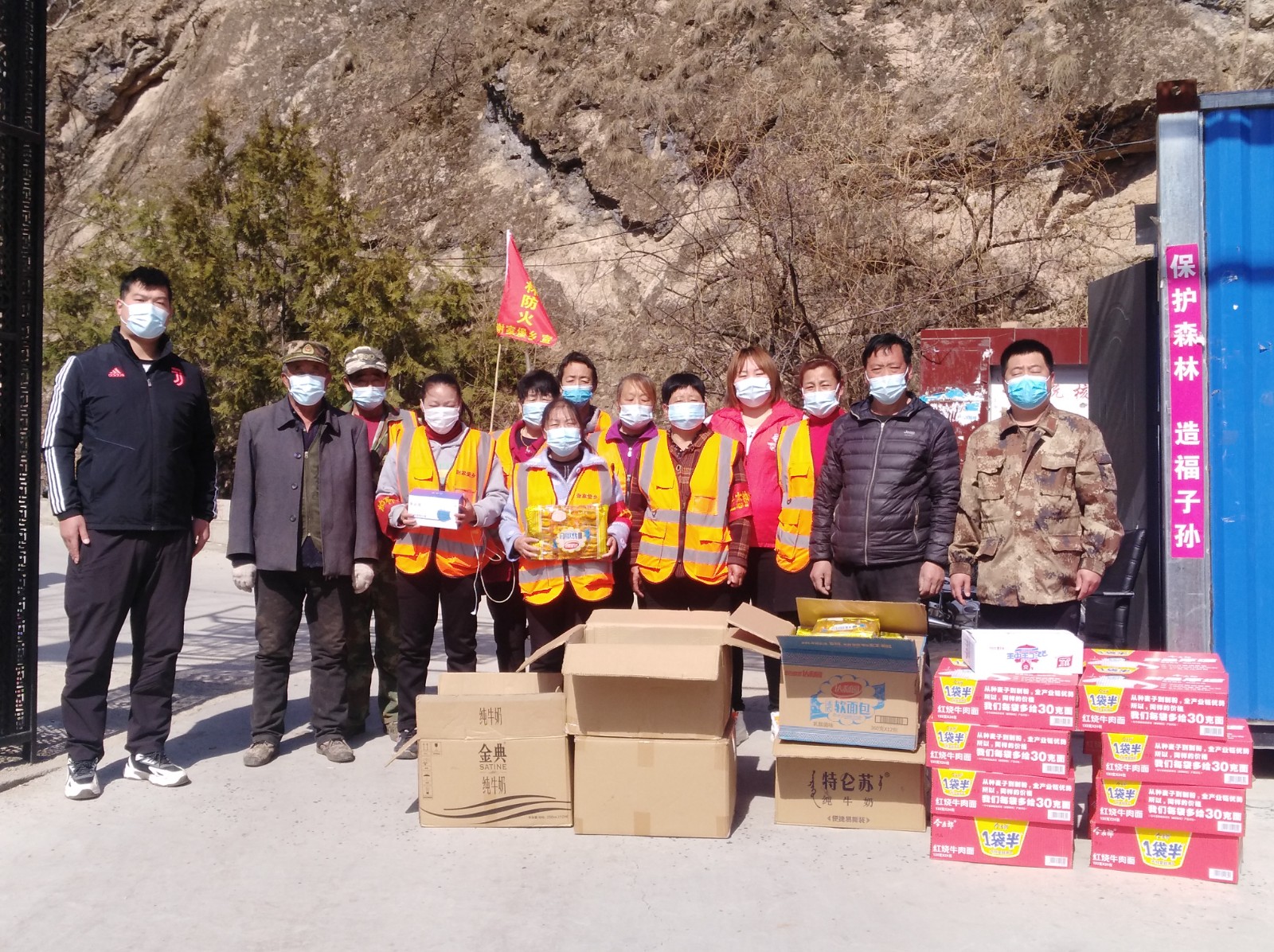 任您躁水蜜桃code视频