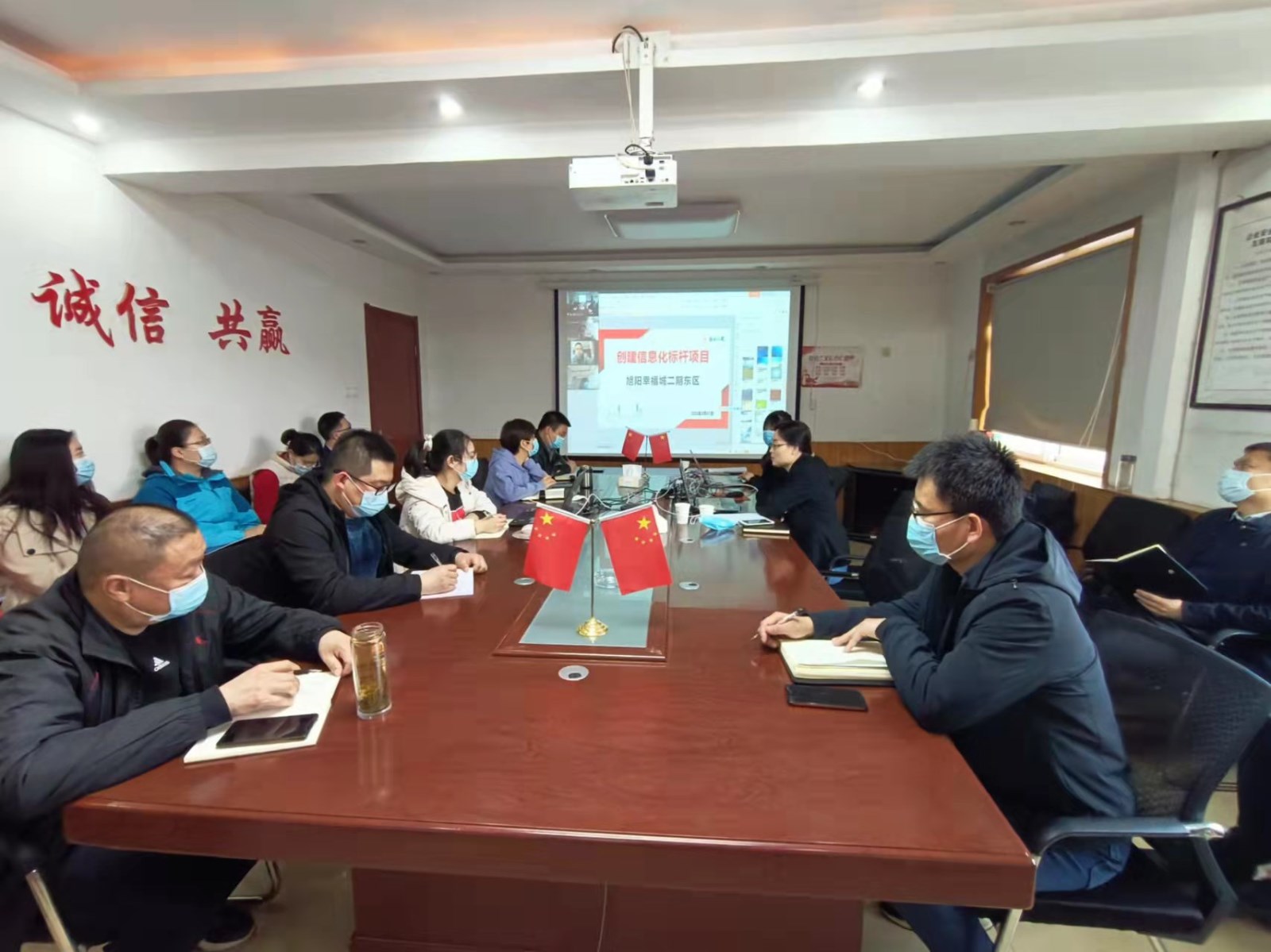 任您躁水蜜桃code视频