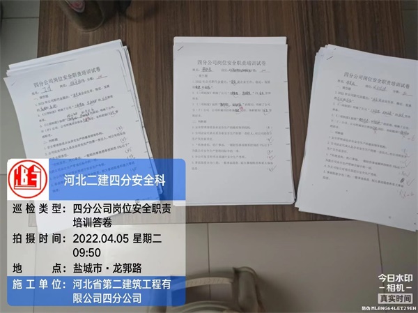 任您躁水蜜桃code视频