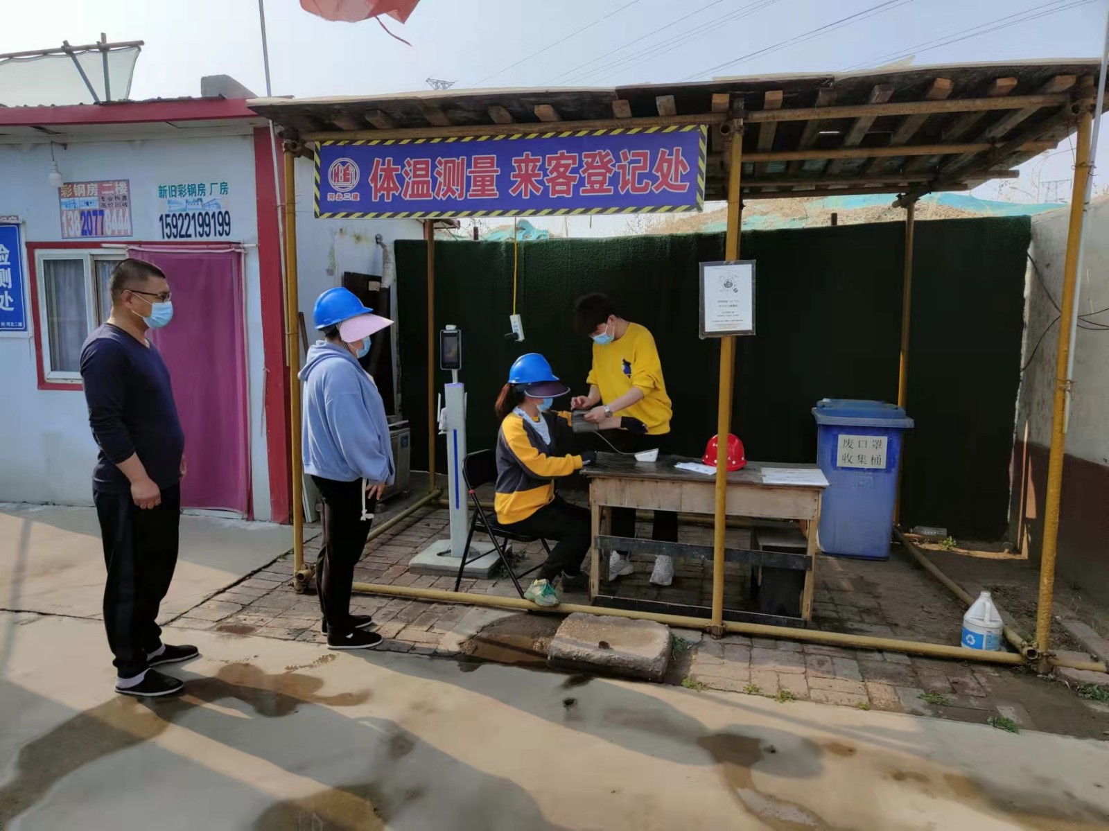 任您躁水蜜桃code视频