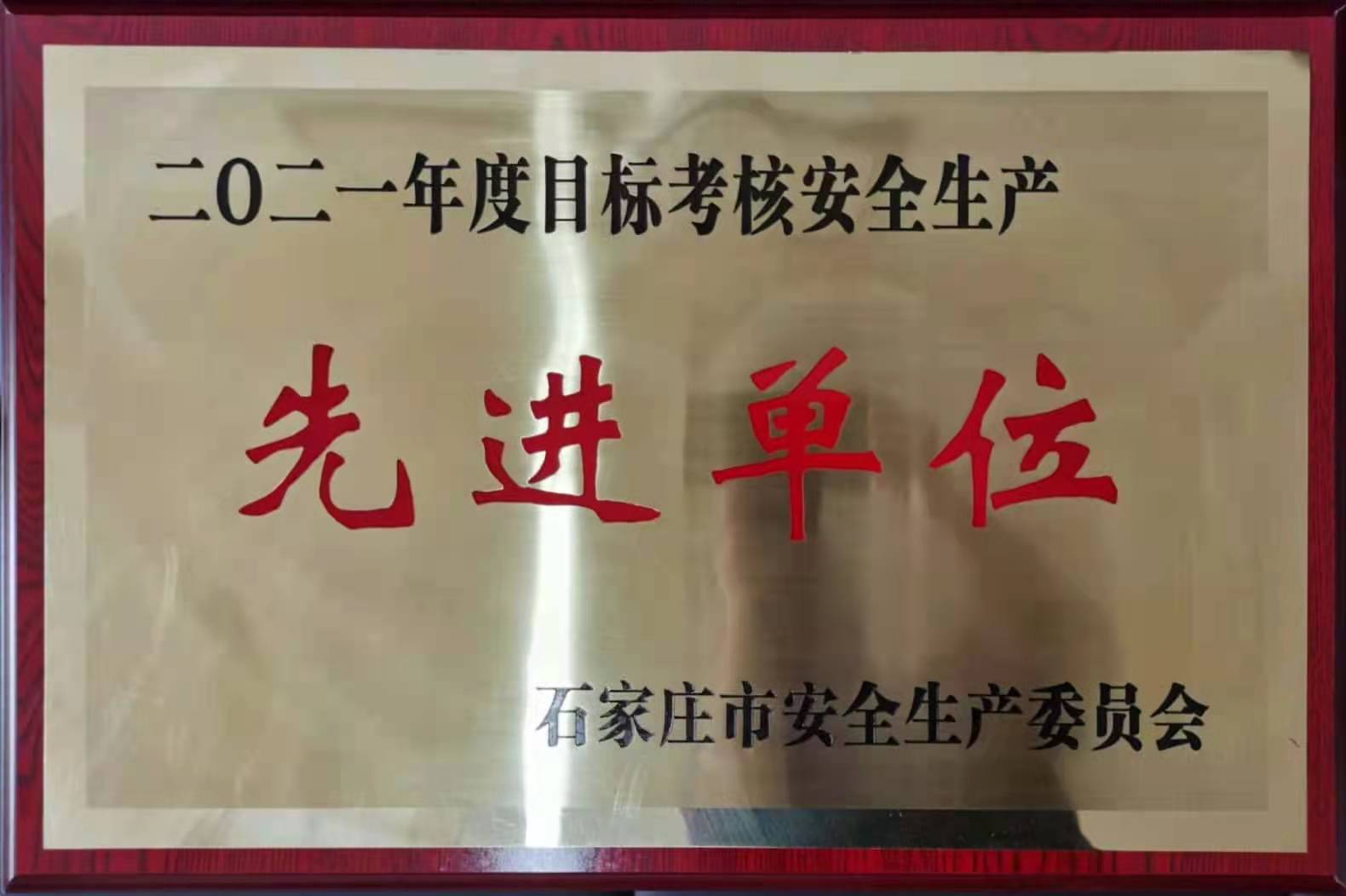 任您躁水蜜桃code视频