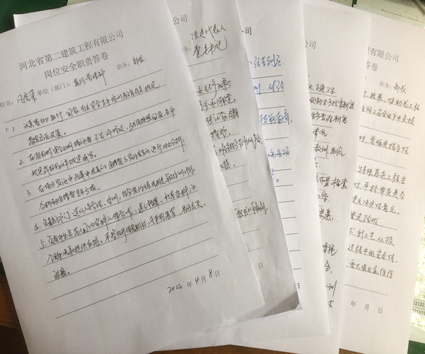 任您躁水蜜桃code视频