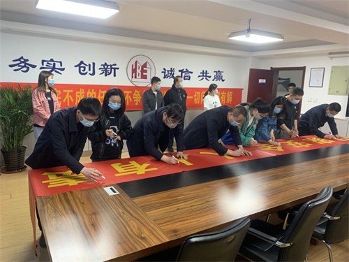 任您躁水蜜桃code视频